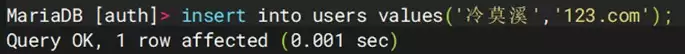 Linux系统部署MySQL(mariadb)并进行简单的操作步骤