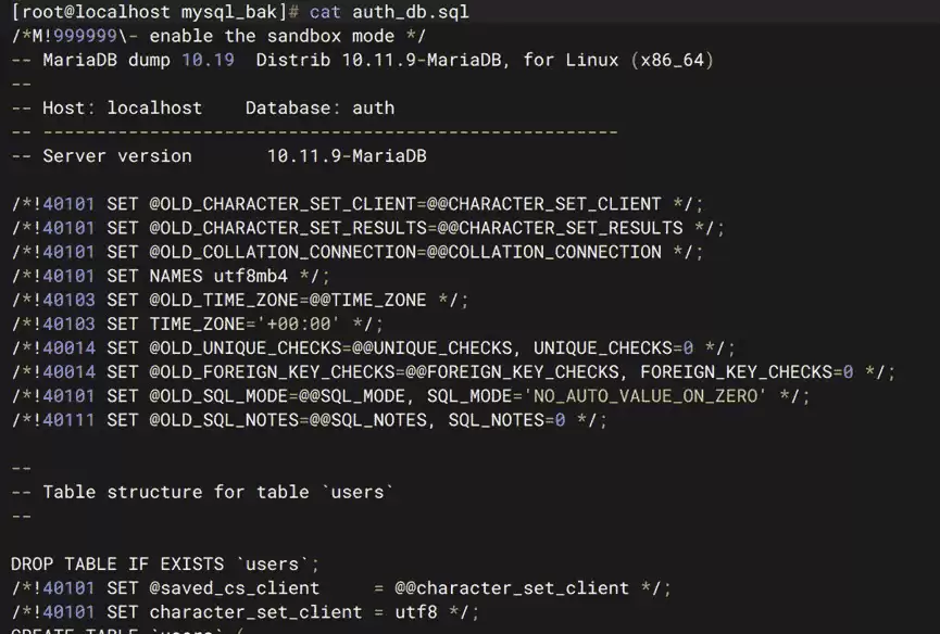 Linux系统部署MySQL(mariadb)并进行简单的操作步骤