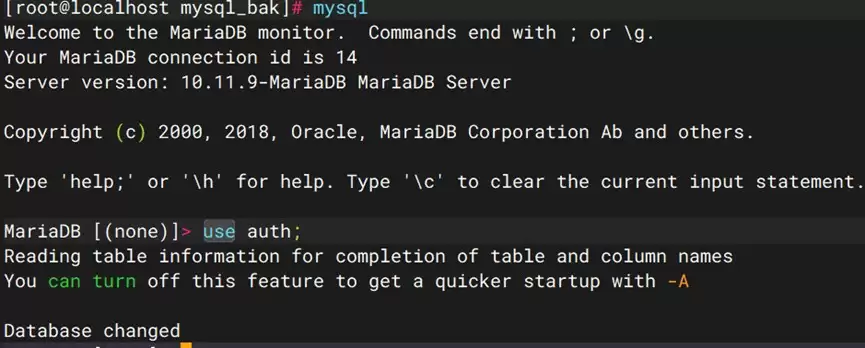 Linux系统部署MySQL(mariadb)并进行简单的操作步骤