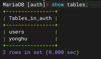 Linux系统部署MySQL(mariadb)并进行简单的操作步骤
