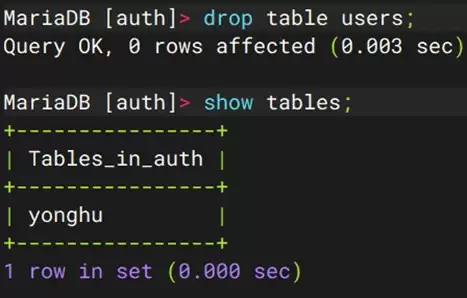Linux系统部署MySQL(mariadb)并进行简单的操作步骤