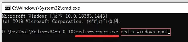 Redis设置密码以及设置后不生效的解决过程