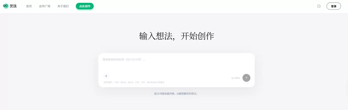 img_6a49c8b77c9a732.webp