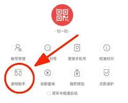 img_6a49cecc8f37c32.jpg