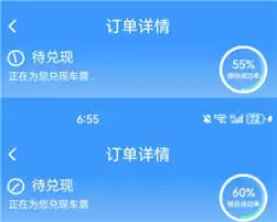 img_6a49d6581287c31.webp