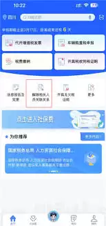 img_6a49d67b7184c30.webp
