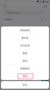 img_6a49d6be35bbf30.webp