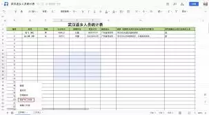 img_6a49ddbf8af7531.webp