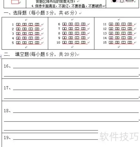 img_6a49e353e742836.webp