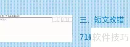 img_6a49e36cbd00e33.webp