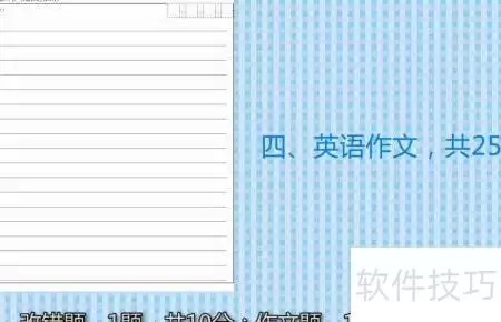 img_6a49e36cbd01234.webp