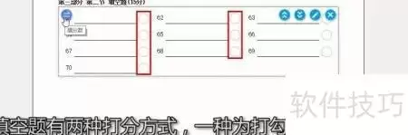 img_6a49e36cbd01b37.webp