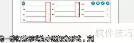 img_6a49e36cbd01f38.webp