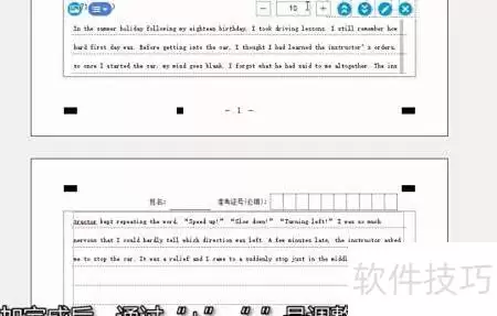 img_6a49e36cbd028311.webp