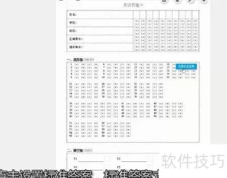 img_6a49e36cbd02d313.webp