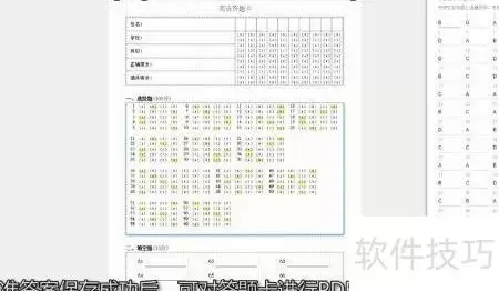 img_6a49e36cbd030314.webp