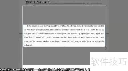 img_6a49e36cbd039317.webp