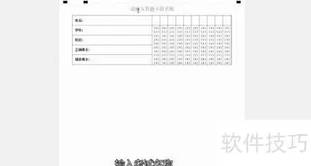 img_6a49e381286a031.webp