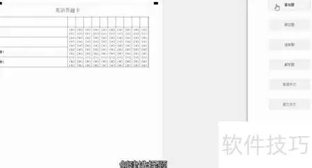 img_6a49e381286a332.webp
