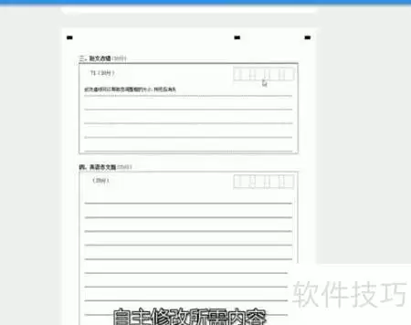 img_6a49e381286a934.webp