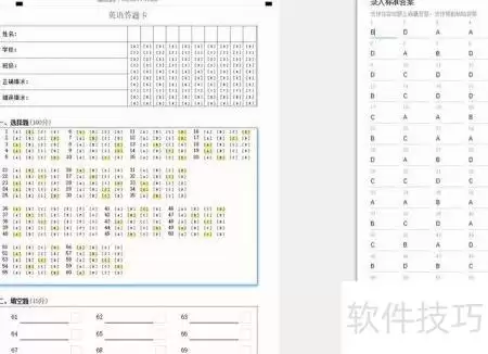 img_6a49e381286b337.webp