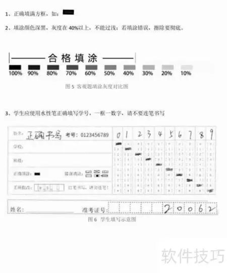 img_6a49e381286c0311.webp