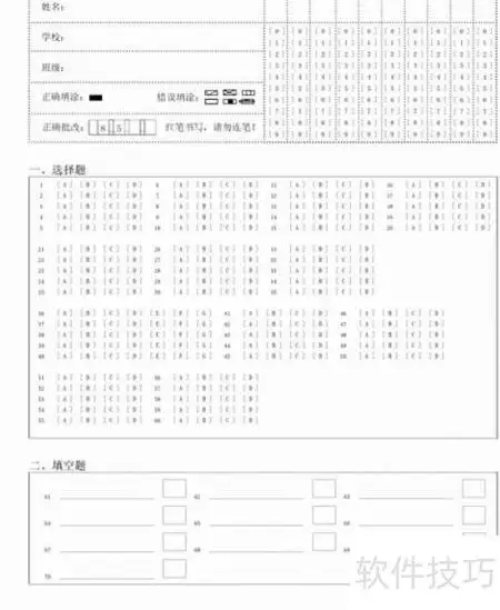 img_6a49e381286c4312.webp
