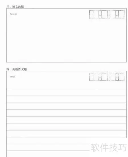 img_6a49e381286c6313.webp