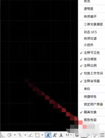 AutoCad 2020官方最新版 img_6a49e53bc594e33.webp