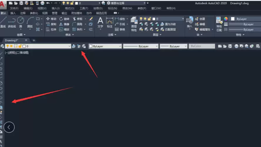 AutoCad 2020官方最新版