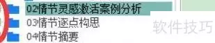 img_6a49e66688b0033.webp
