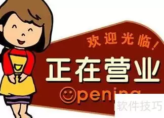 img_6a49e6b00b07a34.webp