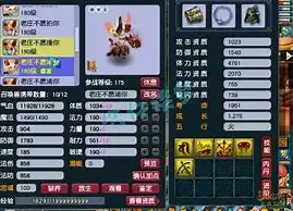 img_6a49f0b5c5ee530.webp