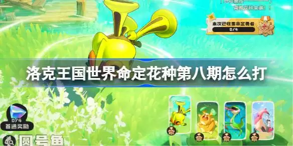 img_6a49fbbaa0e8030.webp