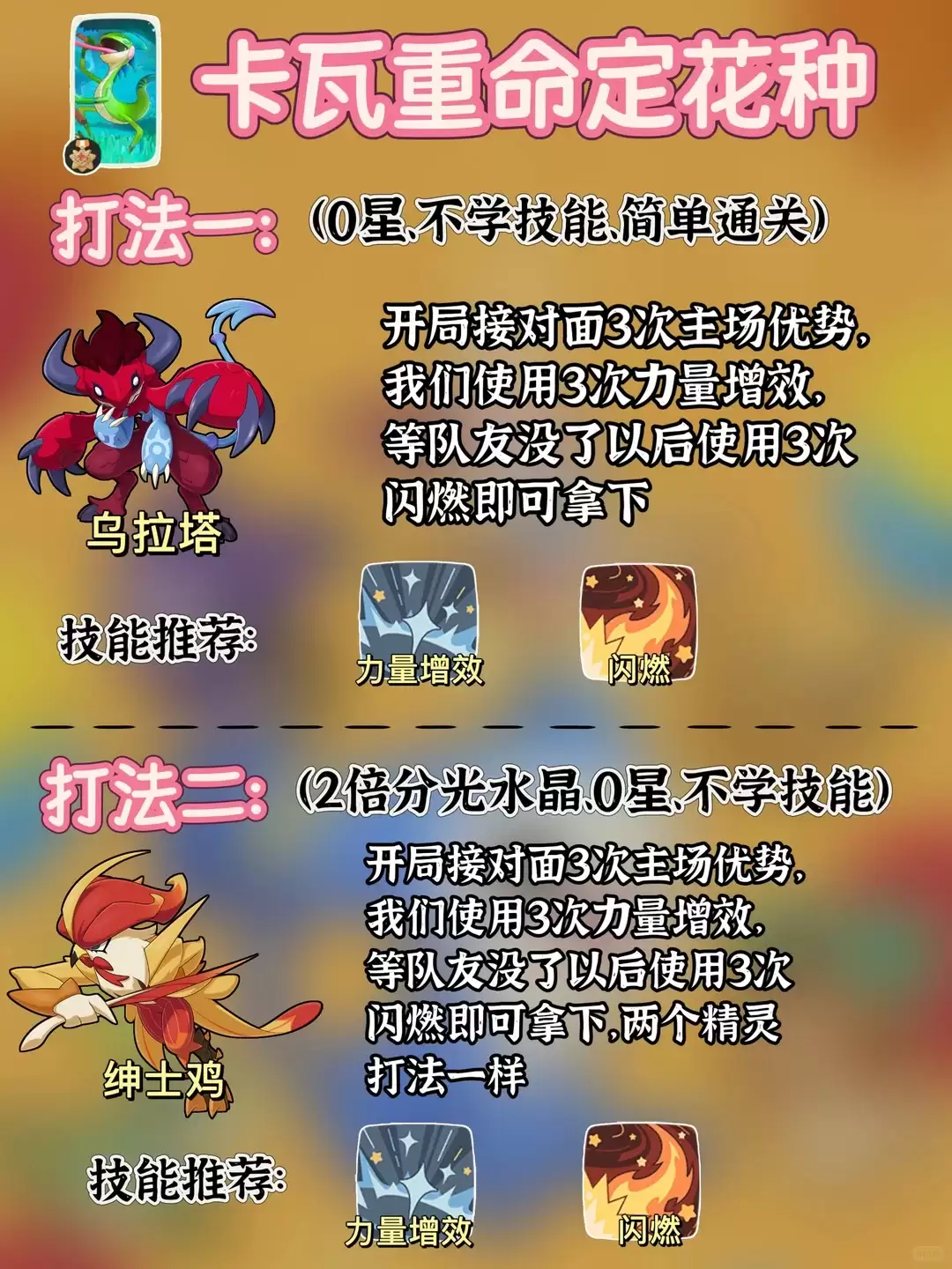 img_6a49fbbaa0e8531.webp