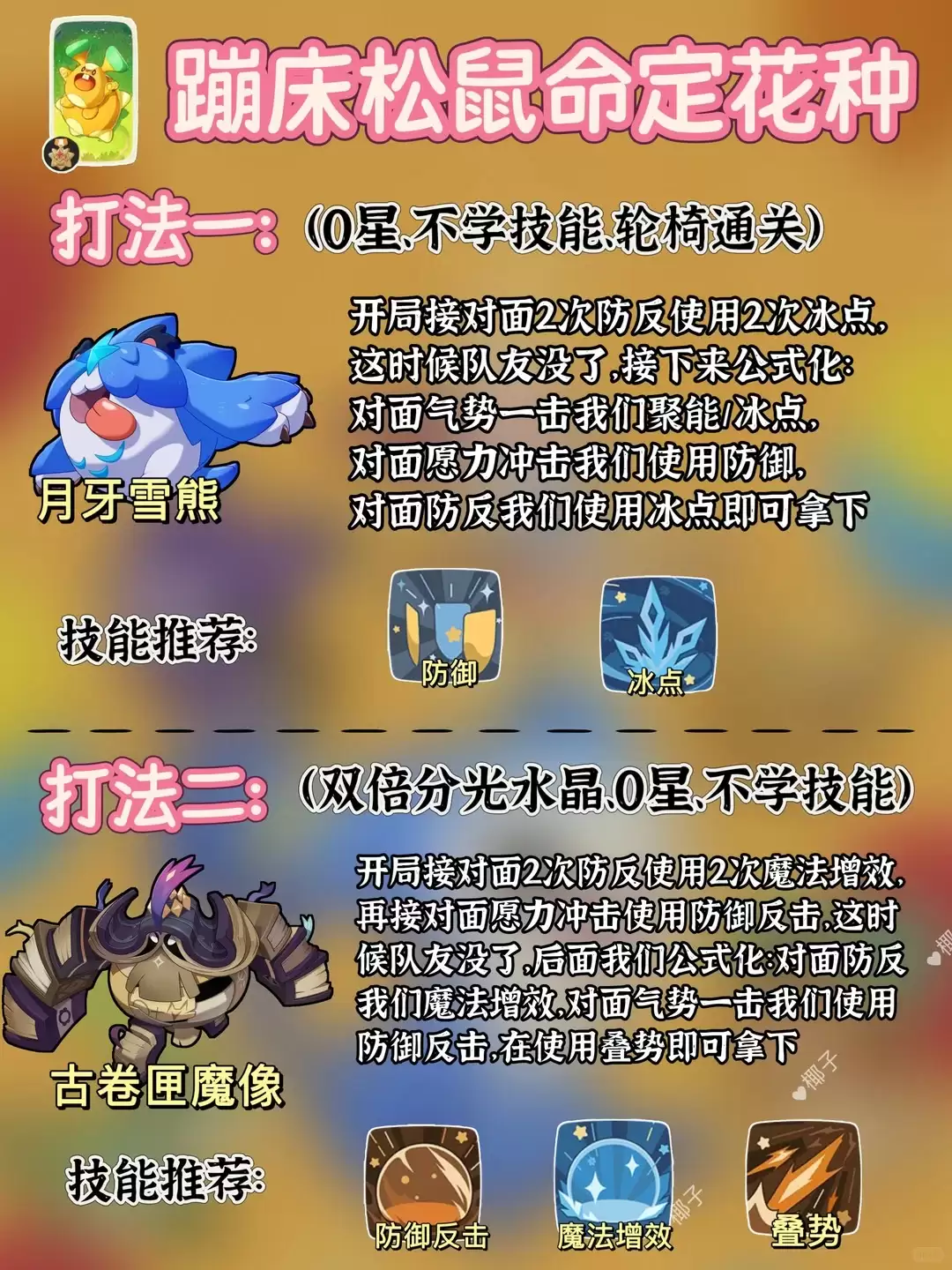img_6a49fbbaa0e8732.webp