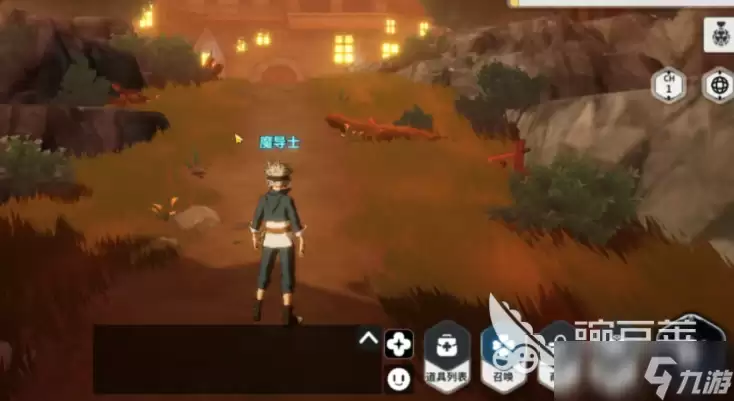 黑色四叶草魔法帝之道经验药水怎么获得 黑色四叶草魔法帝之道经验药水作用