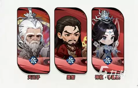 仙逆战天道手游全角色图鉴与详细技能介绍