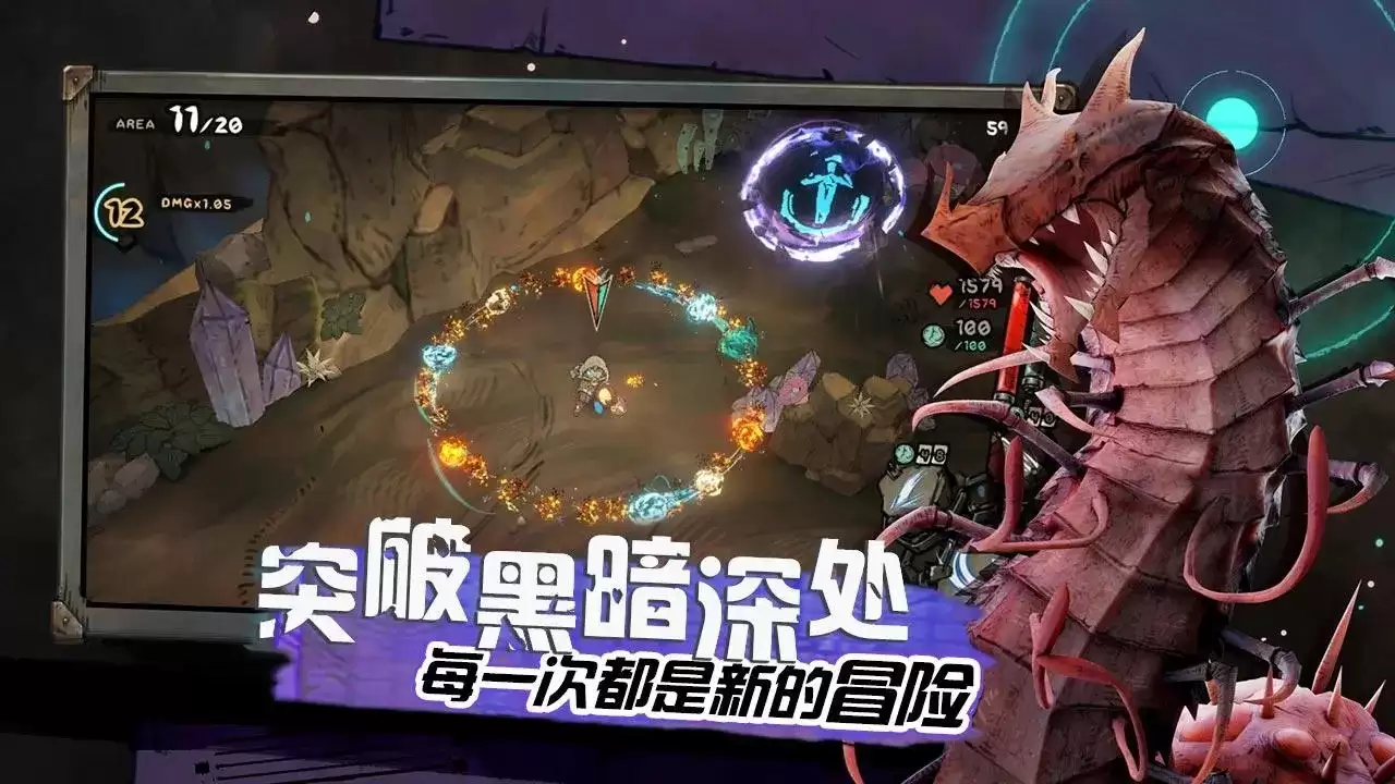 阿比斯少年冒险团什么时候出 公测上线时间预告