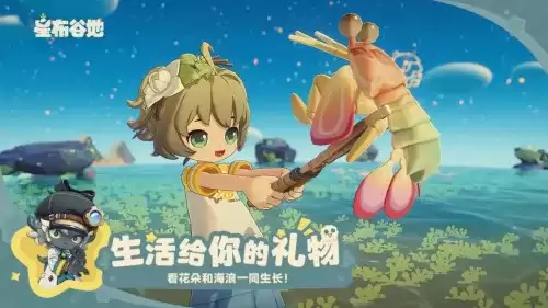 星布谷地煮锅菜谱大全-煮锅菜谱食材配方一览 星布谷地煮锅菜谱大全-煮锅菜谱食材配方一览