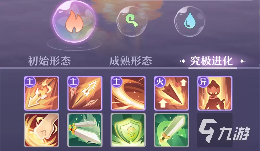 长安幻想手游天兵怎么培养 天兵养成攻略