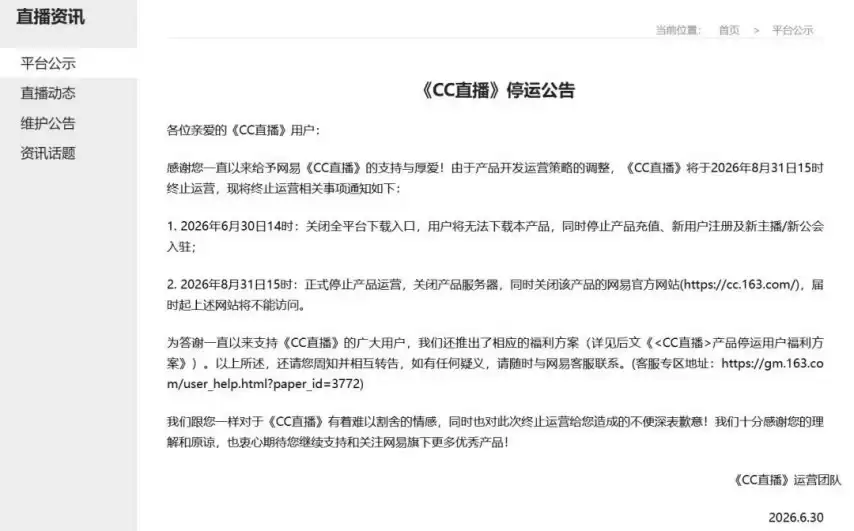 img_6a4a109cf1d1f31.webp