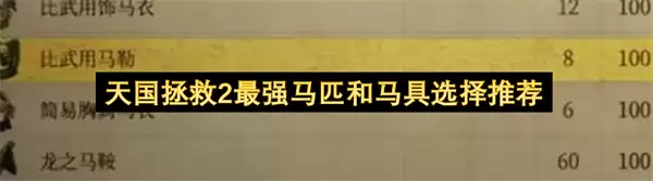 img_6a4a10e6ccb0a30.webp