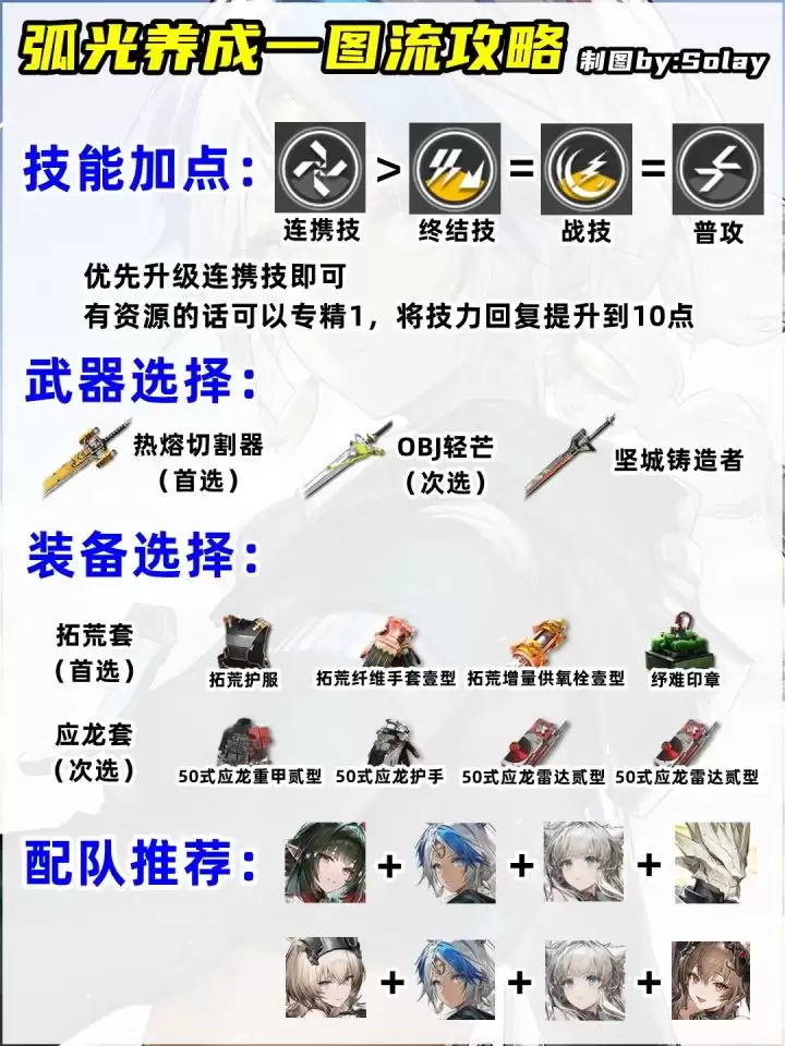 img_6a4a111c67c1731.webp
