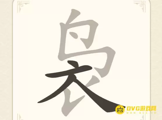 1782883681782728.png