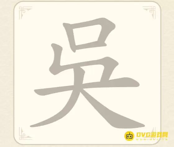 1782884575772723.png