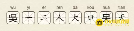 1782884597506773.png