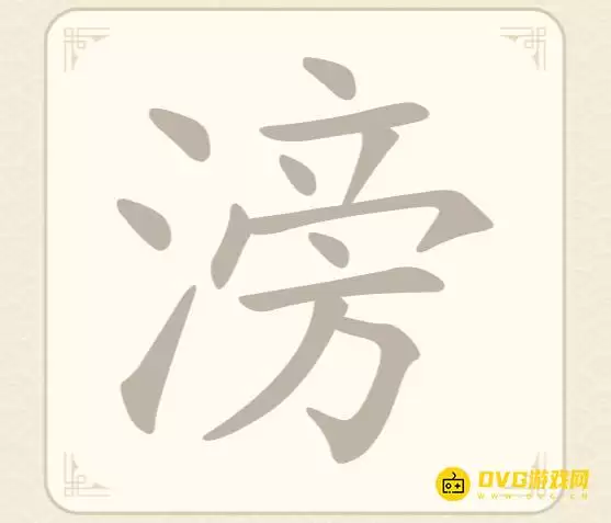 1782884667839722.png