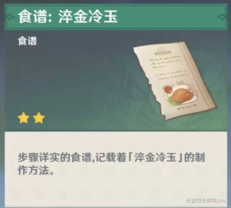 img_6a4a17da5a56130.webp
