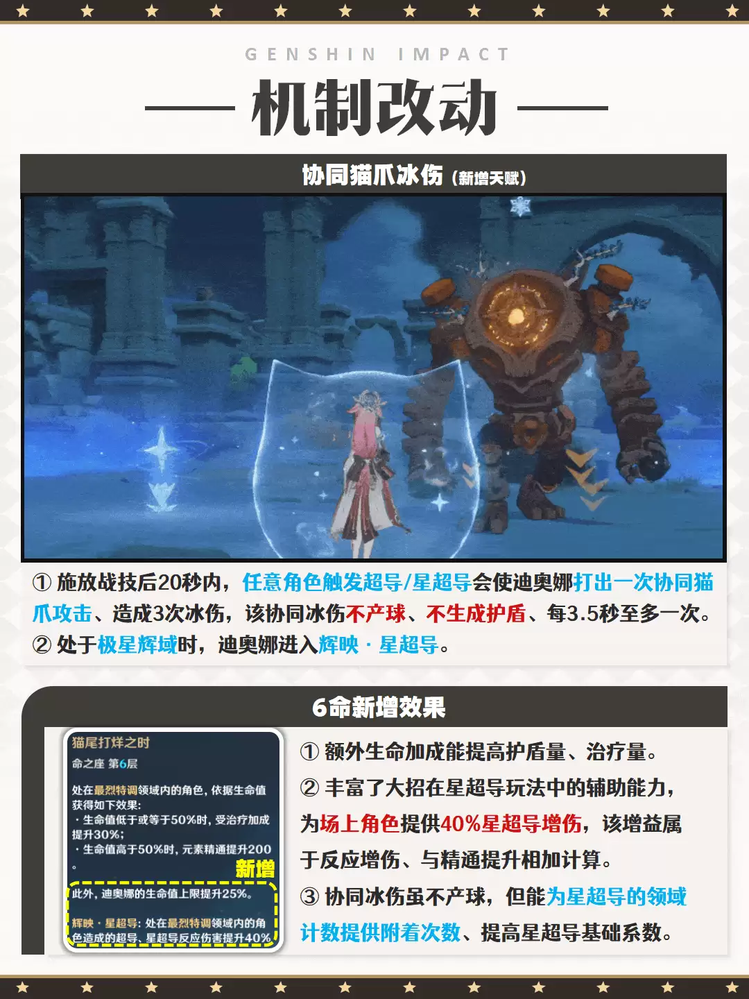 img_6a4a17e29fa5830.webp